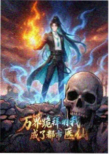 剧场版与TV版观看顺序资讯配图